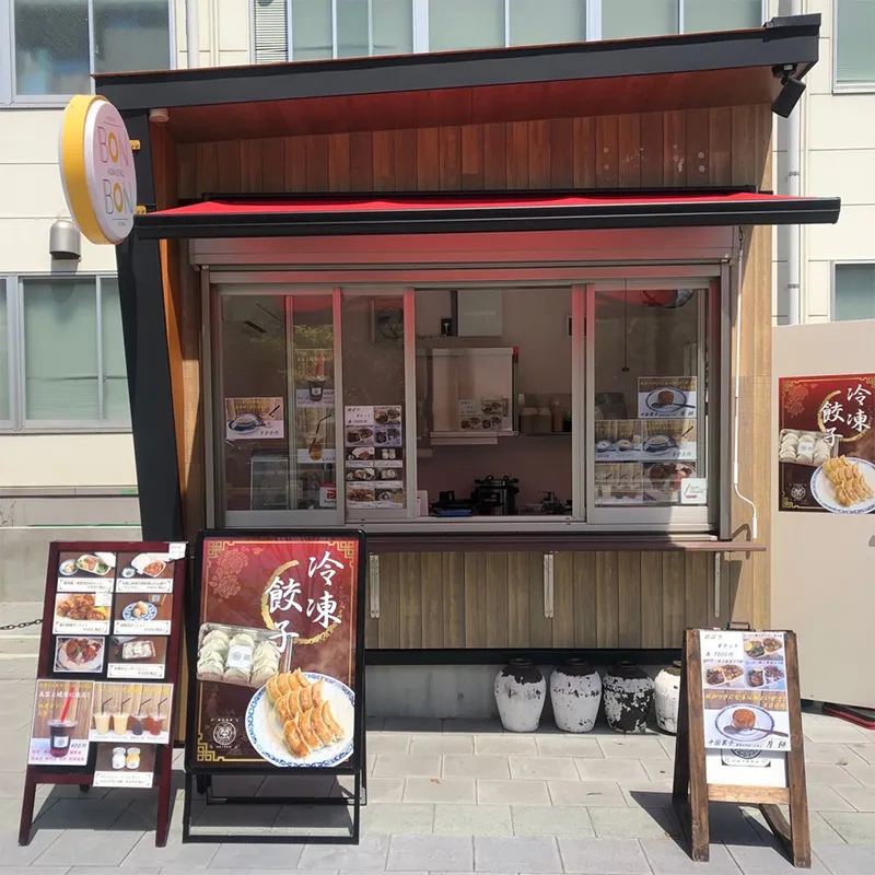 テイクアウト専門店 BONBON
